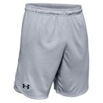 SHORT-UNDER-ARMOUR-KNIT