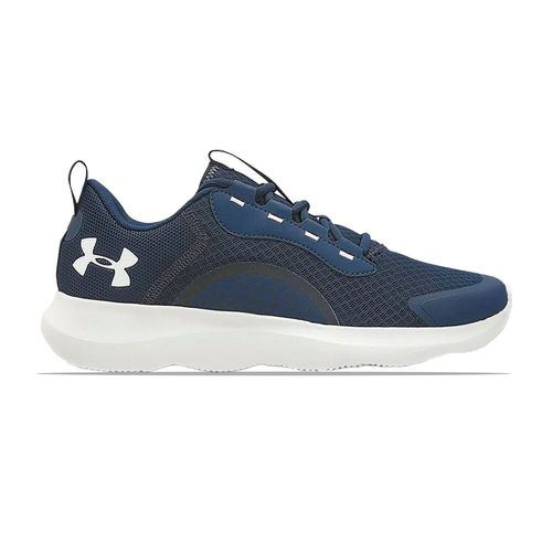 Zapatillas Under Armour Charged Victory Hombre