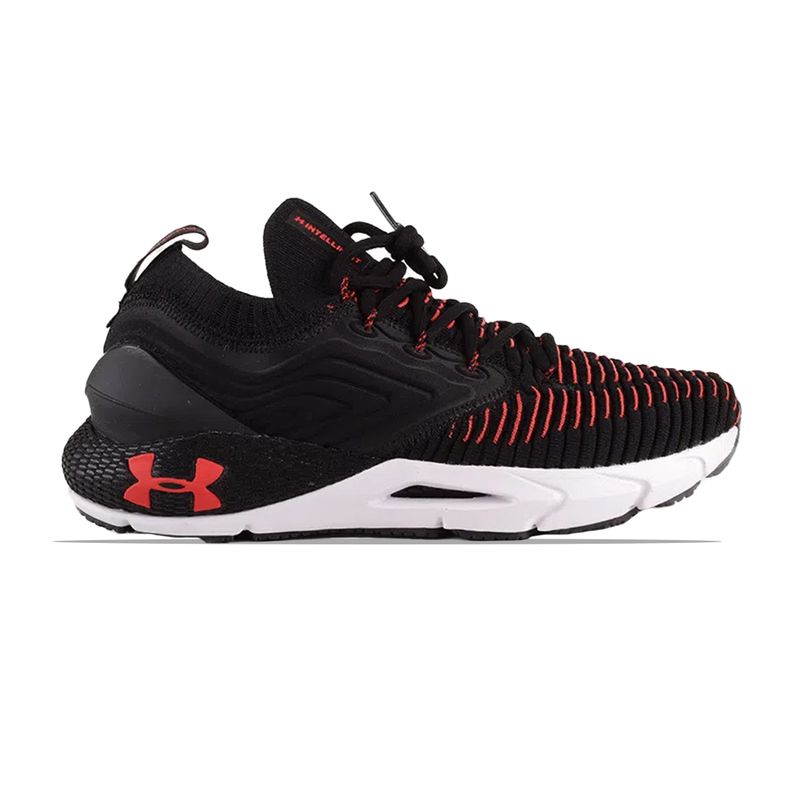 Under Armour Hovr - OnSports