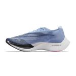 Zapatillas-Hombre-Nike-Zoomx-Vaporfly