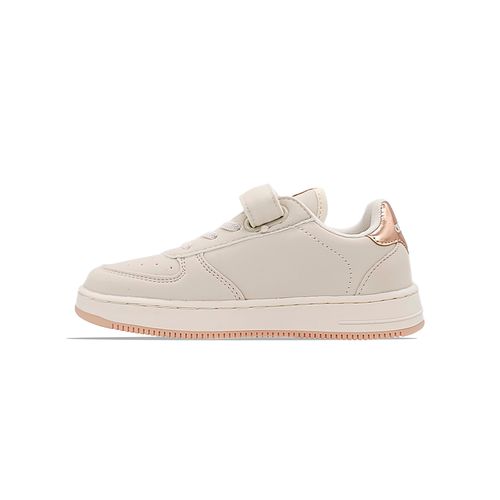 Zapatillas Niños Addnice Boston