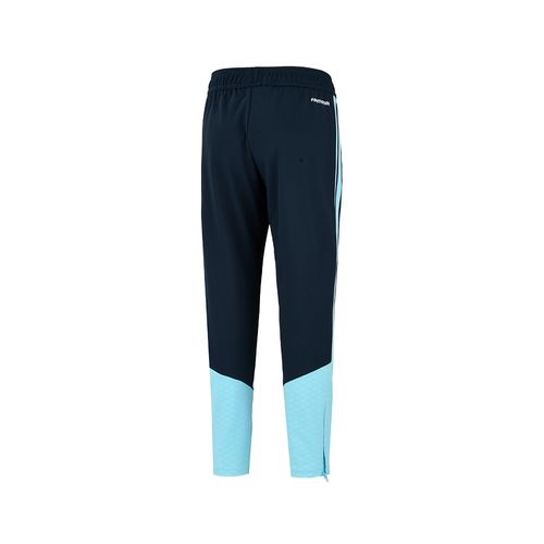 Pantalón Entrenamiento Niños adidas AFA Seleccion Argentina