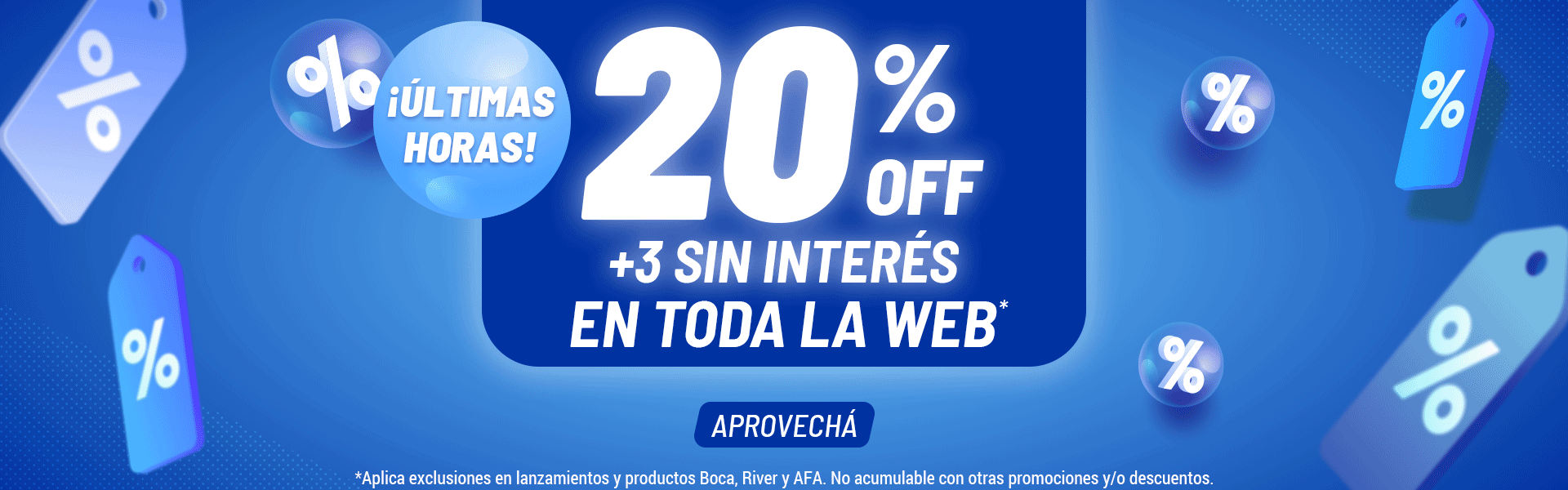 20%OFF WEB​