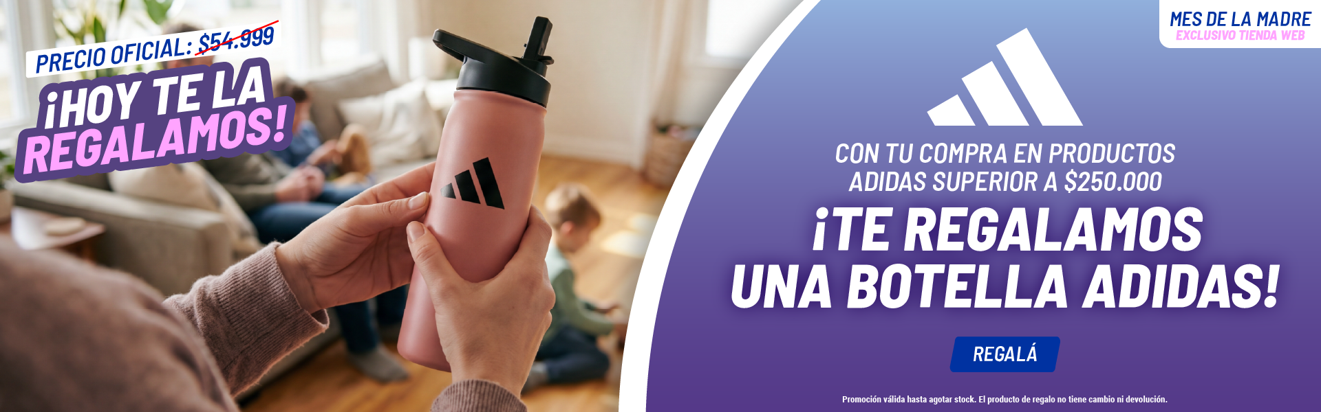 adidas dia de la madre​