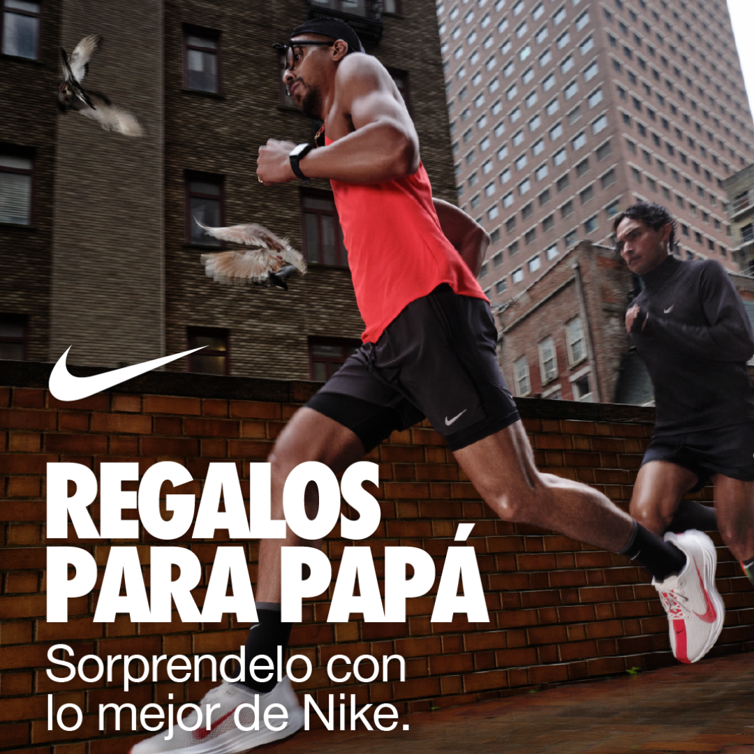 NIKE