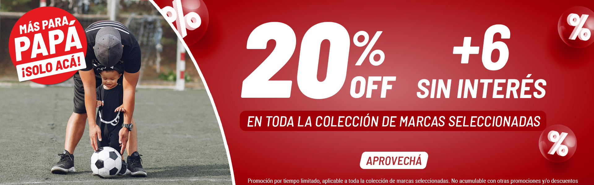 20%OFF​