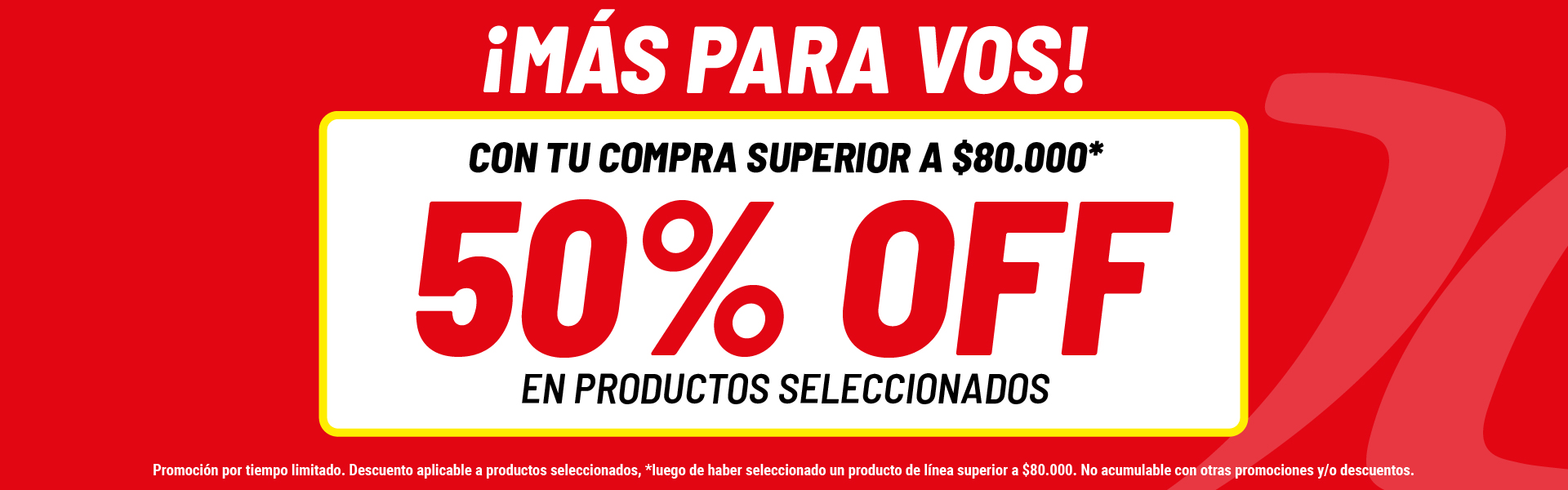 50%OFF​